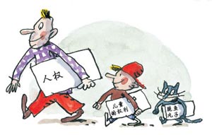 我觉得非常的不公平，考的分数没我好的去比我好的高中了，挂靠借读五万一人，考的分比我低四十多分，凭什 高中五万一不公平挂靠借读