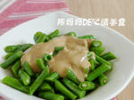 Ƶ֥齴趹