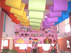 启明双语幼儿园_幼儿园