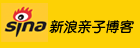 领图标，加入亲子博客大家庭！（2010年7月最新修改）