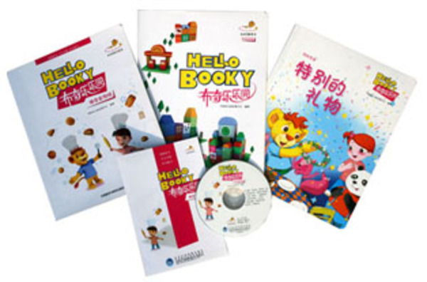 详细介绍_布奇乐乐园神奇的食物城(3-4岁版)_