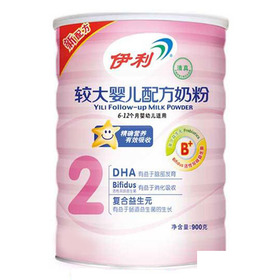 产品概览_伊利普装较大婴儿配方奶粉900克_母