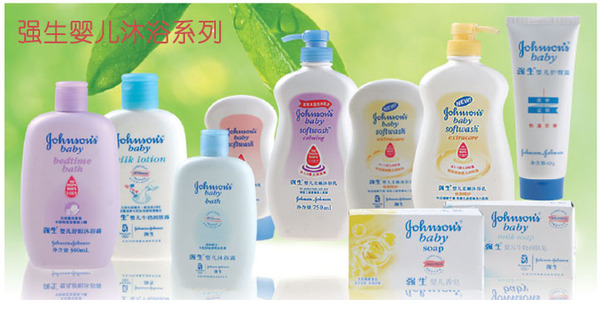 强生婴儿沐浴露300ml_点评专区_亲子论坛_新浪网