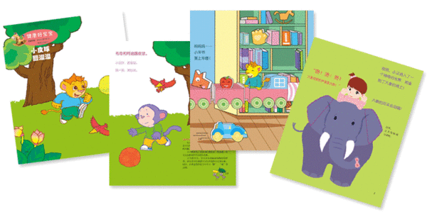 详细介绍_布奇乐乐园小小五官本领大(1-2岁版