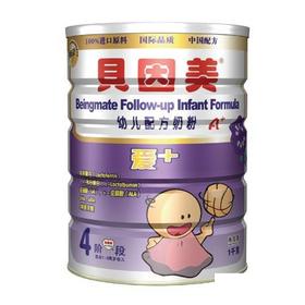 产品概览_贝因美爱+幼儿配方奶粉4段1000克_