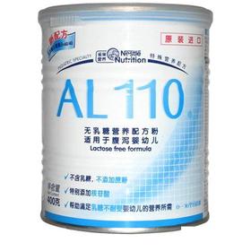 产品概览_雀巢安儿宁400g(0-36个月)_母婴产品