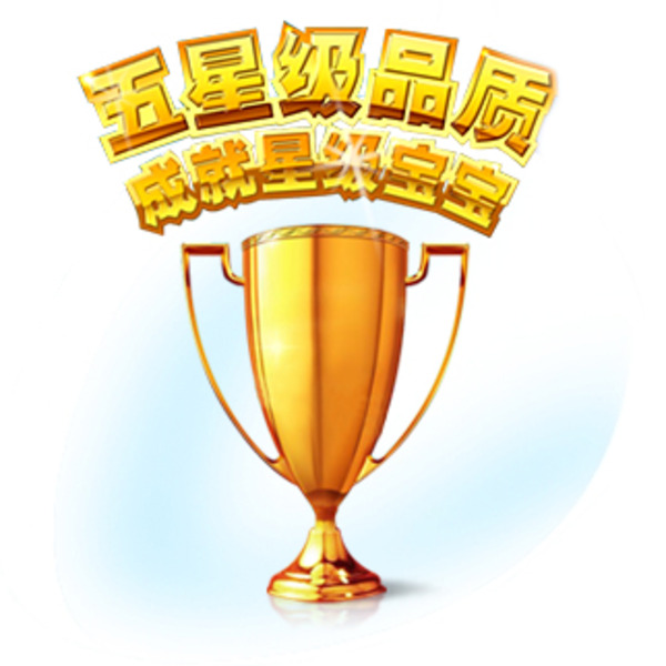 详细介绍_百立乐纯牛初乳粉Ⅲ段(30g)_母婴产