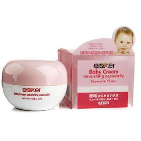 产品概览_丹麦嗳呵婴儿特润护肤霜(女婴专用)