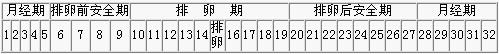 ͼƬ��������´��ڴ򿪲鿴