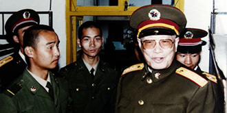  Old photo of General Zhang Zhen