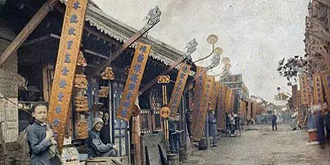  The earliest color photos in China