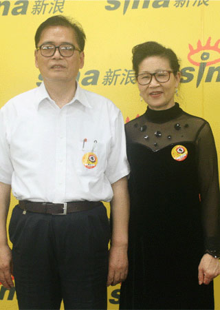 ͼΪ岩ʿ֮Ц