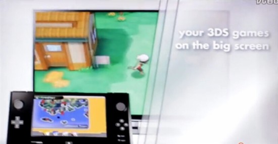任天堂XDS掌机首曝演示:绝对神器-爱极客