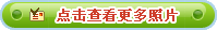 鿴Ƭ