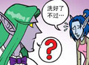 Ц֮ˮ