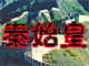 ֪ʼ33Ů
