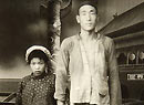 1949