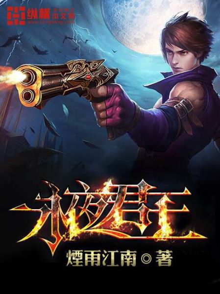 封面 封面