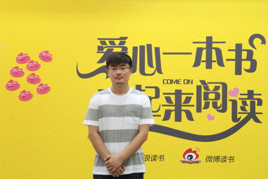 访谈实录:马嘉恺分享幻想儿童文学的内容、价值和意义_新浪读书_新浪网