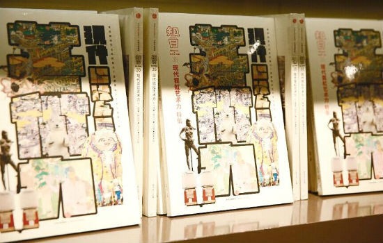 日本魅力之源:《知日·现代霓虹艺术力》特集