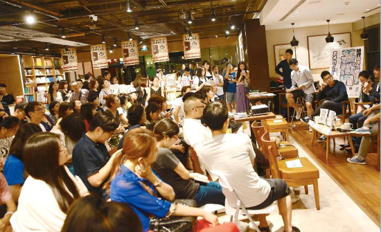艺术力!日本魅力之源:《知日·现代霓虹艺术力》特集发表会现场