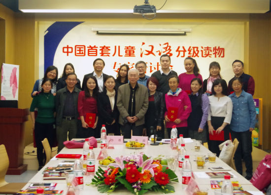 中国儿童分级读物的发展是社会各界共同努力的结果