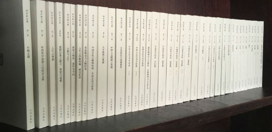 《唐君毅全集》所收各类著述,共三十九种,三十九卷,全书一千逾万字