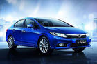 ��Ƶ��2012�����˼����