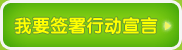 ��Ҫ���뻷����ŵ