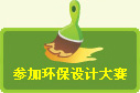 �μӻ�����ƴ���
