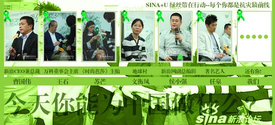 http://www.sinaimg.cn/book/bbs/pic/080423wh/changyiren.jpg