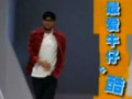 ţСᡱ