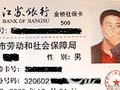 ʷţ籣