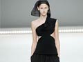 Maison Martin Margiela
