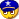 警察