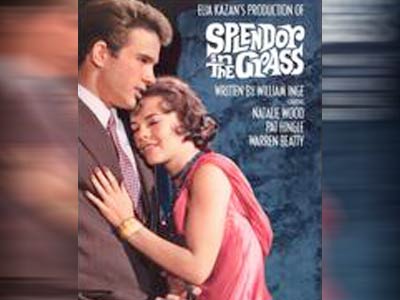 电影:《天涯何处无芳草》