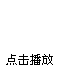 winks|W___6079ZHWSSIB|��ôû��~