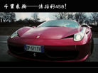 Ƶǧԡ458