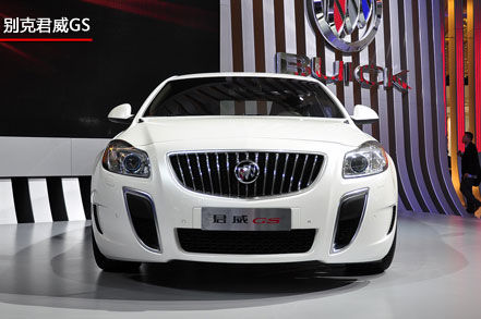 视频：别克君威GS亮相成都车展
