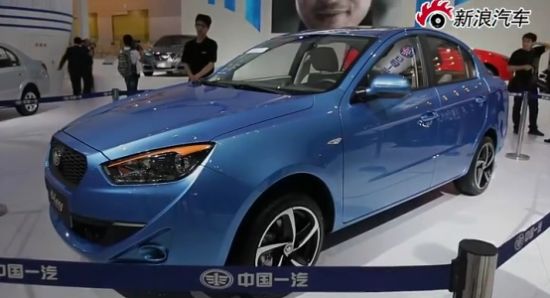 视频：2011广州车展必看新车之一汽欧朗