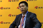 视频：专访力帆汽车销售公司总经理廖雄辉