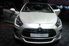 视频：2011广州车展热点车型之DS5