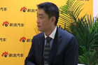 视频：专访青年莲花乘用车公司销售总经理黄志强