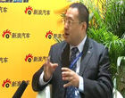 视频:专访比亚迪销售公司总经理侯雁