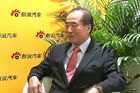 视频：专访丰田中国特别顾问服部悦雄