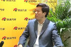 视频：专访华晨汽车董事长祁玉民