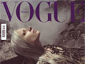 Vogue