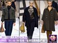 Fendi 2011ﶬ