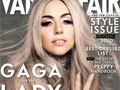 ʵLadyGagaȫ