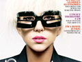 ˭˦GaGa